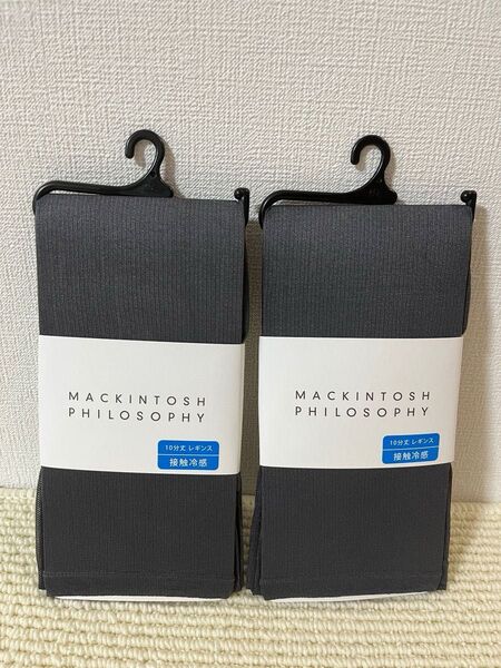 (オリーブ2足組+マカダムグレー1足組) 福助 レギンス 10分丈 M〜L 3足組 新品総額4,800円