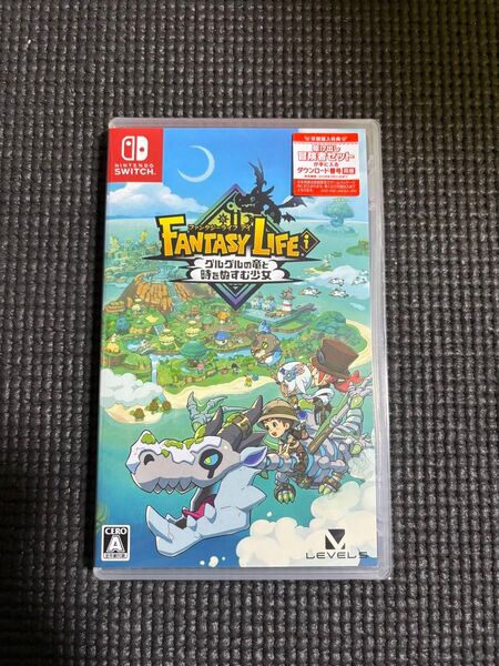 ファンタジーライフi グルグルの竜と時をぬすむ少女 ニンテンドースイッチ 新品未開封