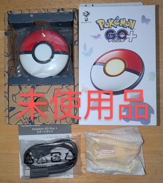 Pokemon GO Plus +(ポケモンゴープラスプラス)ポケモンGOプラス+ ピカチュウ 【未使用品】 ad