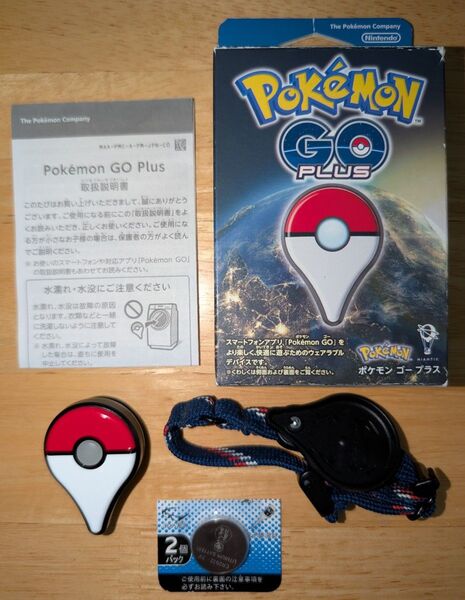 Pokemon GO Plus(ポケモンゴープラス)ポケモンGOプラス ピカチュウ 箱付属品あり af