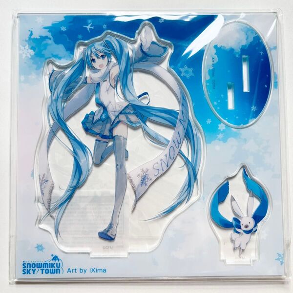 初音ミク アクリルスタンド SNOW MIKU 雪ミク スカイタウン限定 未開封