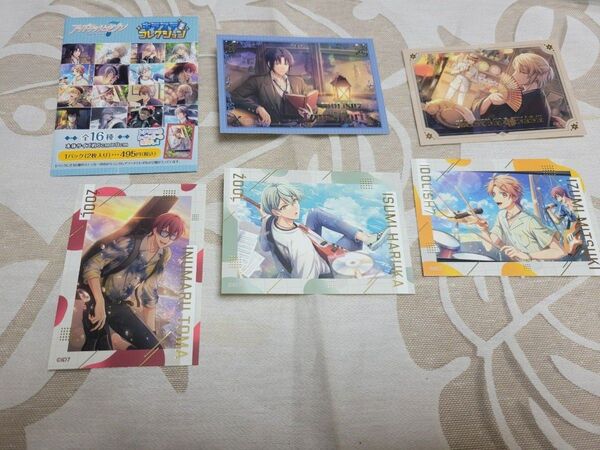 アイドリッシュセブン アイナナ キラステコレクション 和泉一織 レア レインボー 和泉三月 亥清悠 狗丸トウマ 棗巳波