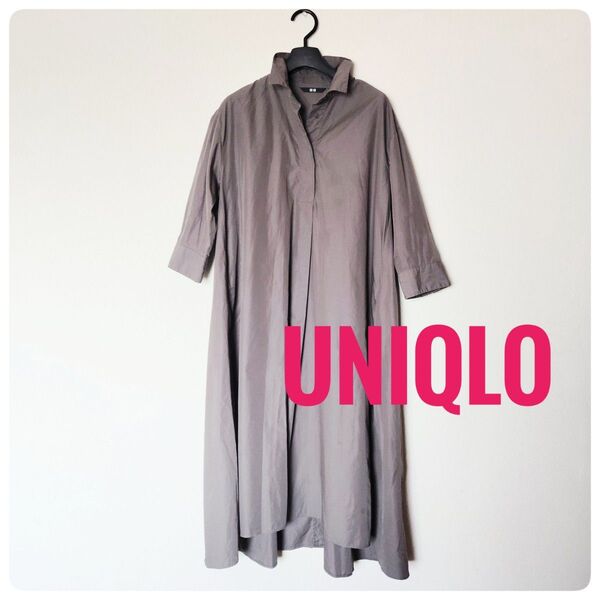 UNIQLO ユニクロ Aラインシャツワンピース オリーブコットン100%