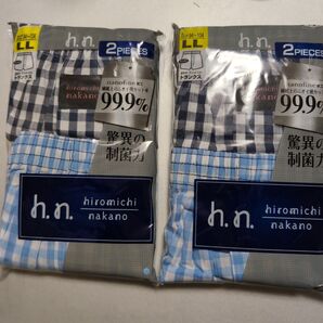 hiromichi nakano トランクス2枚組×2 LLサイズ 新品