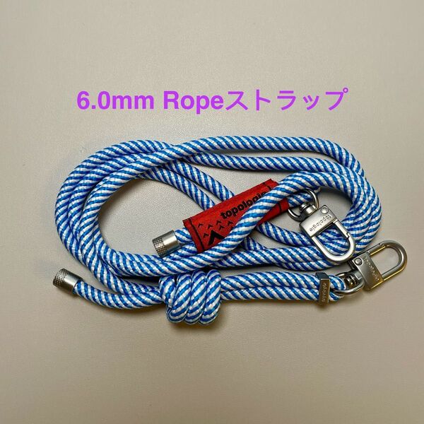 新品トポロジー6.0mm Rope【ストラップ単体】