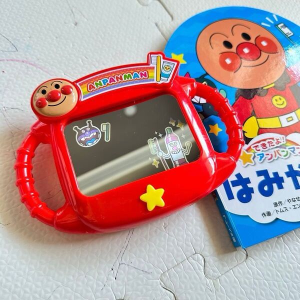 【美品中古】アンパンマン歯磨きグッズ 2点セット