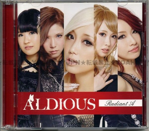 ジャパメタ 嬢メタル (CD+DVD) Aldious / Radiant A 限定盤 アルディアス Re:NO ガールズ・バンド