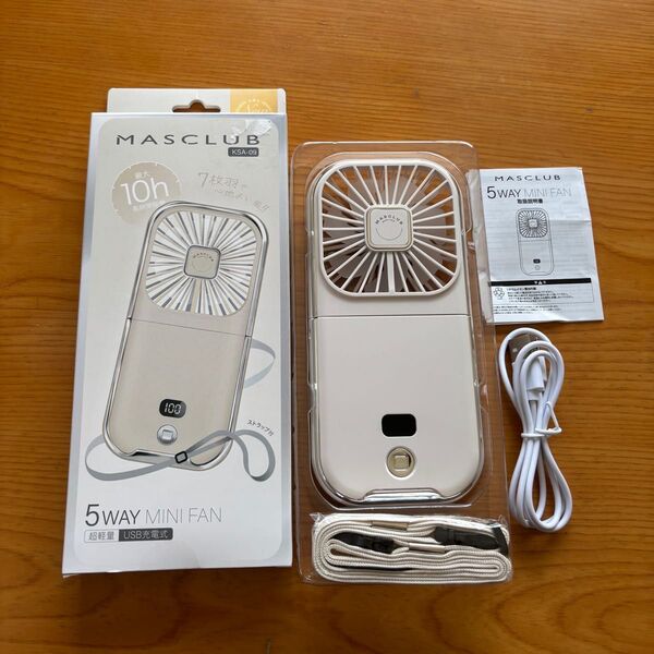 ハンディファン 携帯扇風機 5way 軽量 液晶付き