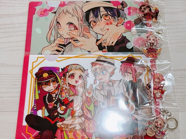 地縛少年花子くん カフェ アクキー クリアファイル