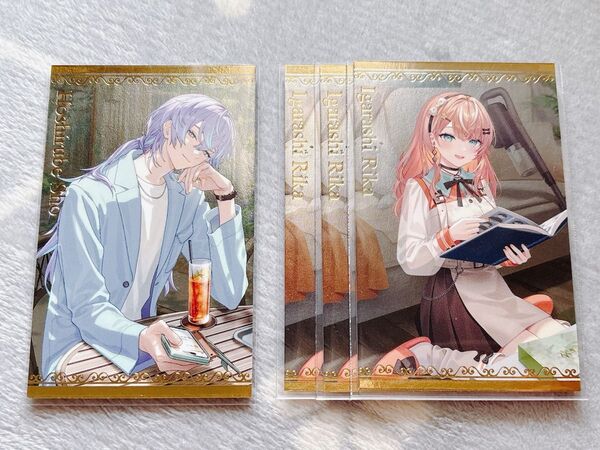 にじさんじ ボイスビジュアルカード 星導ショウ 五十嵐梨花