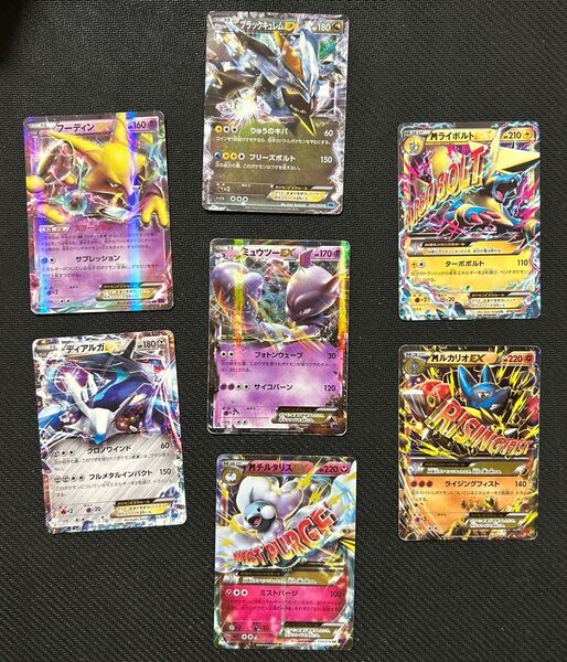ポケモンカード まとめ売り