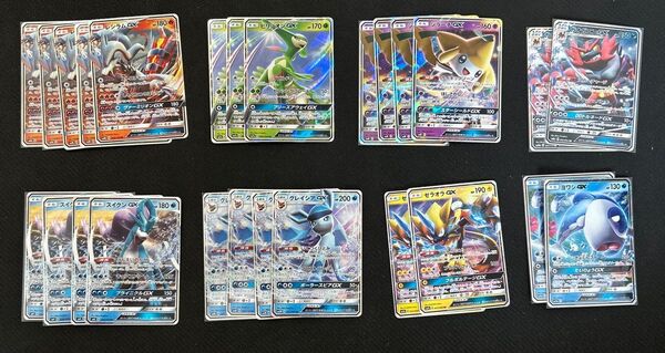ポケモンカード 50枚まとめ売り