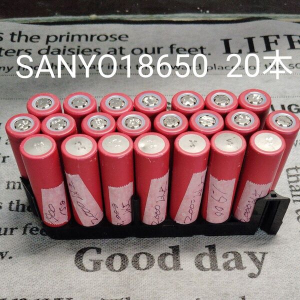 サンヨー製 リチウム電池18650 20本セット