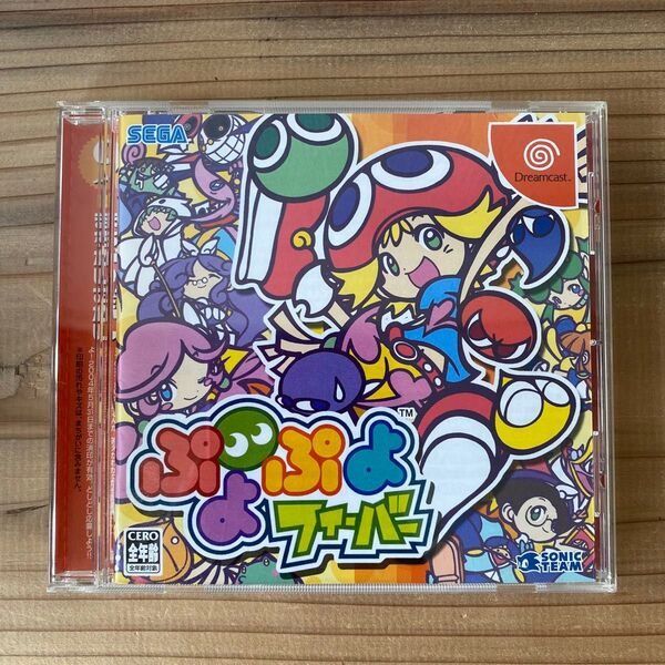ドリームキャスト ぷよぷよフィーバー ぷよぷよ ソフト セガ