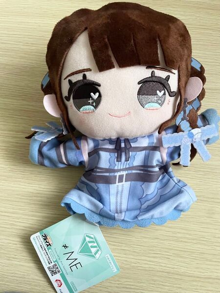 モーリーファンタジー限定 ≠ME ノイミー パペット ぬいぐるみ 菅波美玲