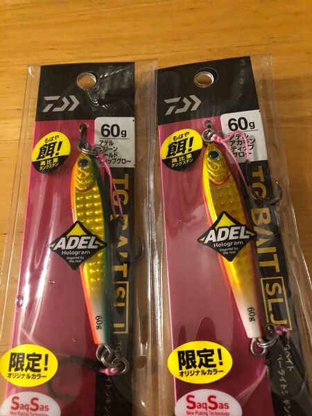 TGベイトSLJ60g