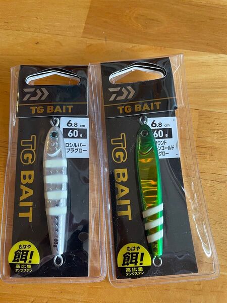 TGベイト60g