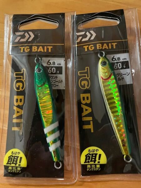 TGベイト60g