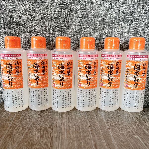 6本セット長崎産 浜御塩沢の海水にがり 栄養機能食品マグネシウム170ml入6本 健康管理 炊飯ふっくら 古米にもおすすめ