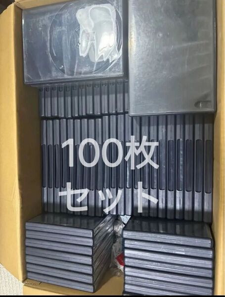DVDケース100個セット ネイビー アマレーCDトール空ケース