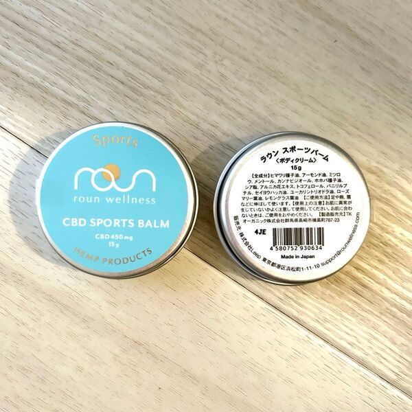 roun ラウン スポーツバーム CBD バーム ミニ 15g cbd 450mg 1個