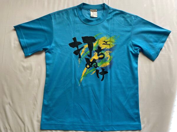 Tシャツ ロゴあり 水色 ブルー 練習着 トレーニングウェア トップス スポーツウェア プリントウェア ミズノ M