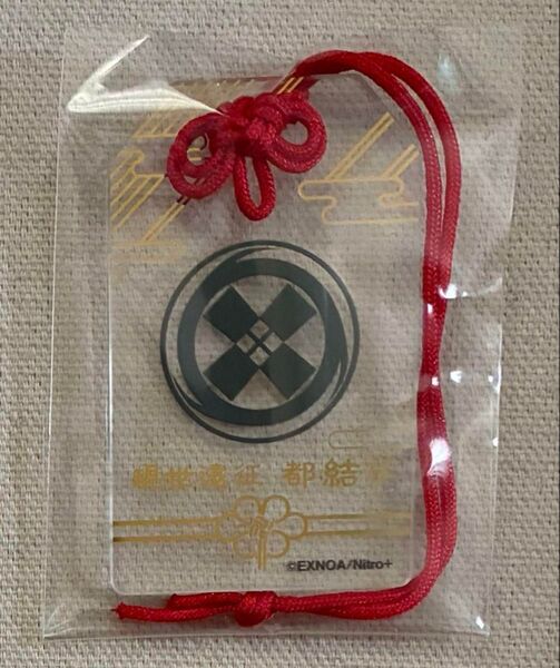 刀剣乱舞 都結び アクリルお守りキーホルダー ストラップ 御手杵 アクスト