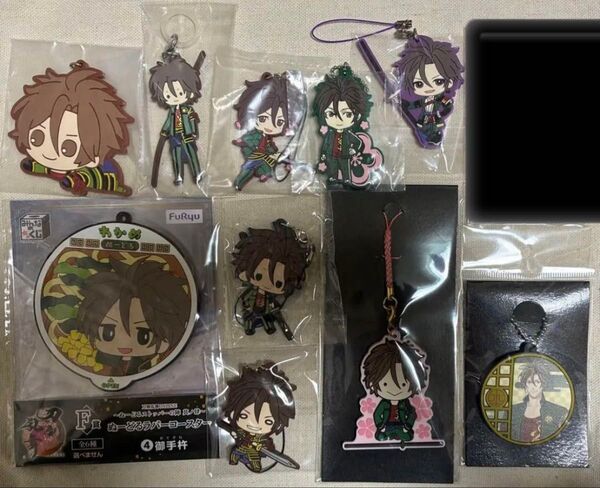 ※バラ売可 刀剣乱舞 御手杵 ラバーストラップ