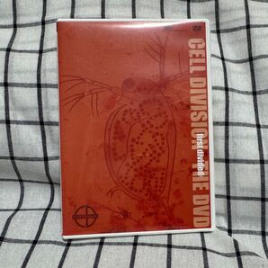CELL DIVISION first divided DVD