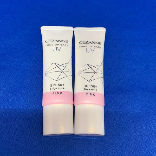 セザンヌ UVトーンアップベース ピンク 化粧下地 SPF50+/PA++++ 2個