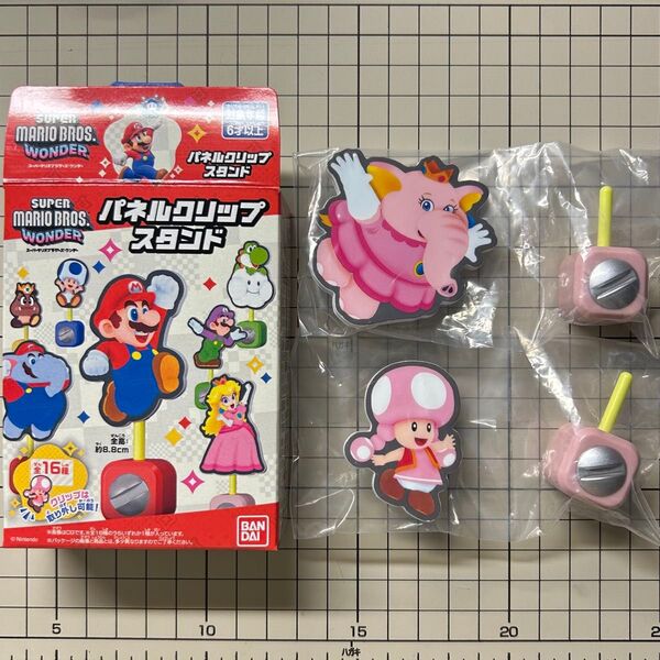 スーパーマリオブラザーズ ワンダー パネルクリップスタンド ピンク系2点セット