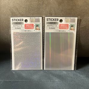 ホログラムシール 6枚セット 2点 10cm x 7cm セリア ダイソー