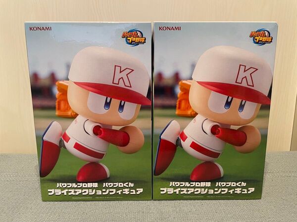 パワフルプロ野球 パワプロくん ブライスアクションフィギュア 2点セット