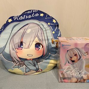 ホロライブ Relax time 天音かなた & ラウンドクッション 2点セット