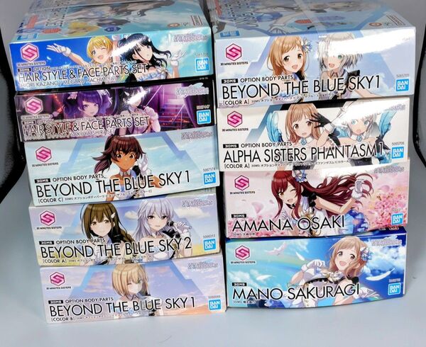 30MS アイドルマスター シャイニーカラーズ シャニマス 本体 オプションパーツ 9点まとめ売り