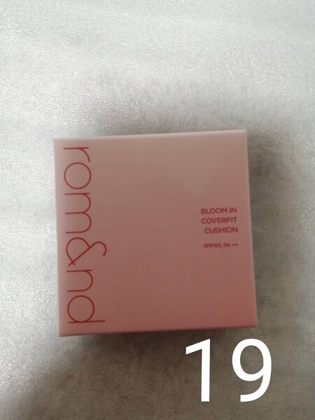 新品未開封 rom&nd(ロムアンド)ブルームインカバーフィットクッション 19PURE MINI ミニサイズ