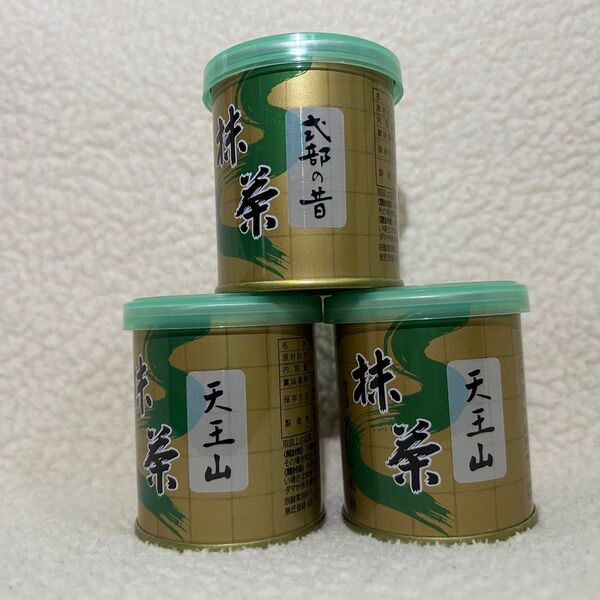 山政小山園 天王山 式部の昔 30g缶入り 3缶セット