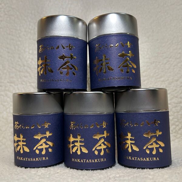 八女抹茶 20g缶入り 5缶セット