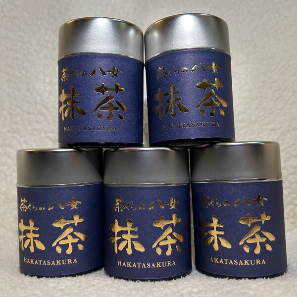 茶くらの八女抹茶 20g缶入り 5缶セット