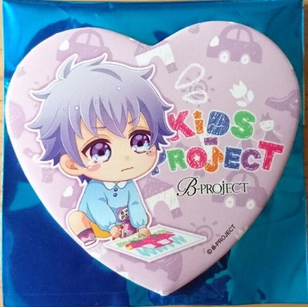 B-PROJECT ハート型 KIDS 缶バッジ 泣き顔ver 特典 野目龍広