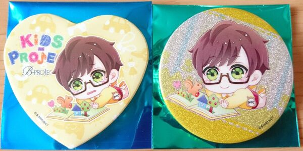 B-PROJECT KIDS ハート型 缶バッジ 泣き顔ver 購入特典 通常ホログラム 缶バッジ 釈村帝人 2個セット キッズ