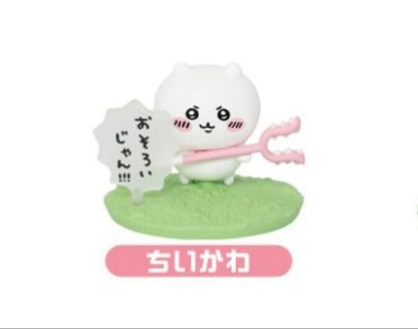ちいかわ チョコサプ