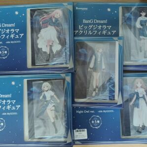 BanG Dream アクリルフィギュア Night Owl side MyGO!!!!! 未開封5個セット