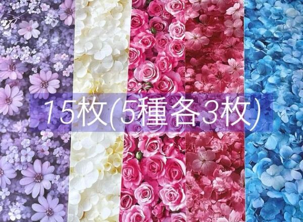 D-261 mimosa_shop様 両面デザインペーパー A4 15枚