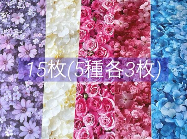 D-261 mimosa_shop様 両面デザインペーパー A4 15枚