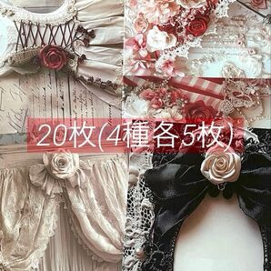 D-270 lien様 両面デザインペーパー A4 20枚