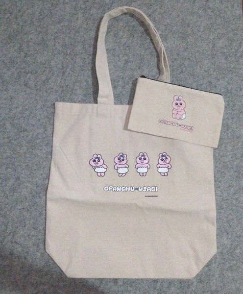 POPUP SHOP おぱんちゅうさぎ トートバッグ・ポーチセット