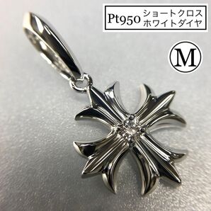 Pt950 ショートクロス《M》 ホワイトダイヤ