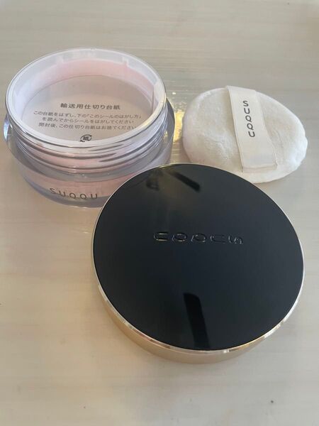 【9割残】SUQQU ザ ルースパウダー 美品