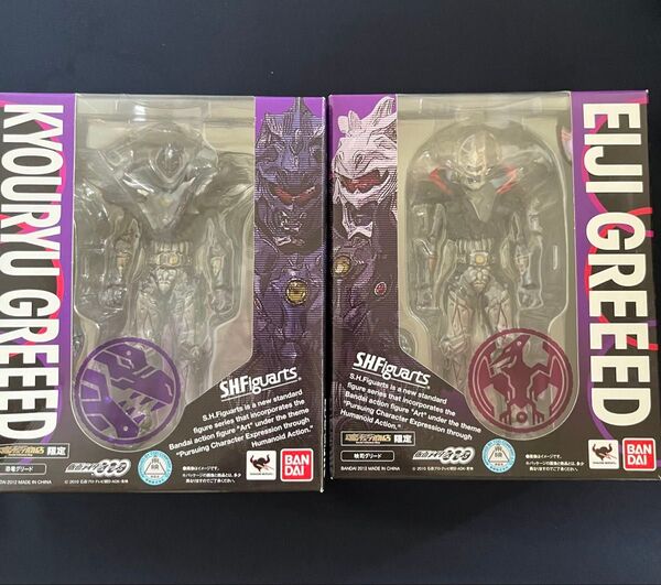 セット フィギュアーツ 恐竜グリード 映司グリード 仮面ライダーOOO SH Figuarts 仮面ライダーオーズ